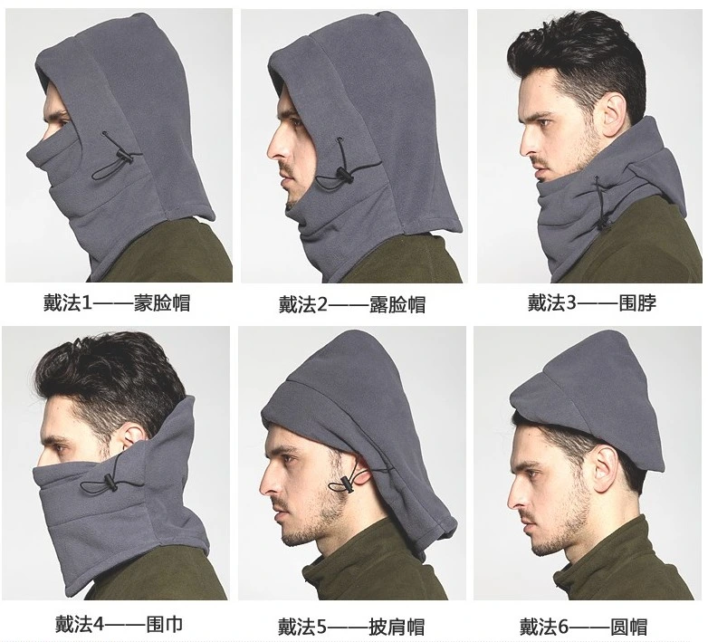 Winter Outdoor Sports Motorcycle Warm Full Face Mask, CS Neck Hat Cap for Prevention Cold